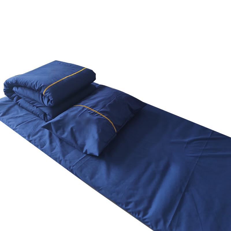 Lilang Dormitory Single Bed 3-Piece Bedding Set