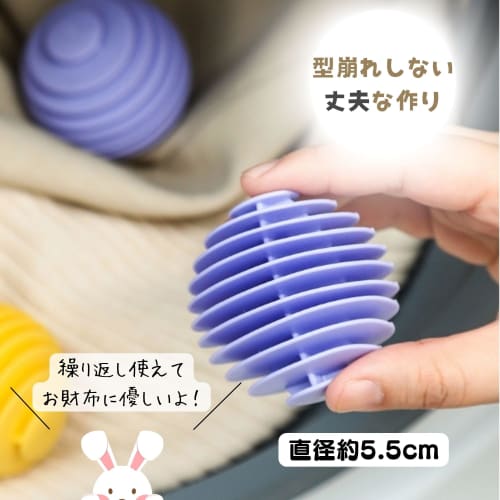 Leiasnow Laundry Balls, Set of 3, for Drum-Type Washers, Tangle Prevention, and Dust Removal (Orange, 3)