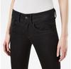 G-Star Lynn D-Mid Waist Super Skinny джинсы