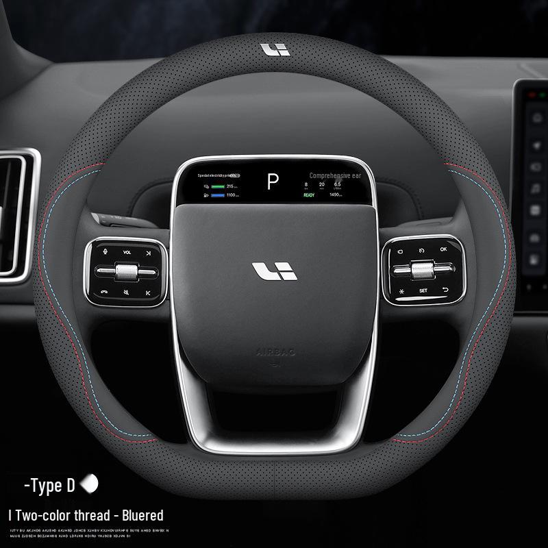 Genuine Leather Steering Wheel Cover for L6-L9 and Ideal ONE Car Interiors