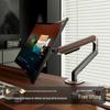Luse E350 Adjustable Portable Monitor Arm Stand