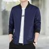 2024 Men's Spring/Autumn Outdoor Sports Casual Baseball Collar Jacket