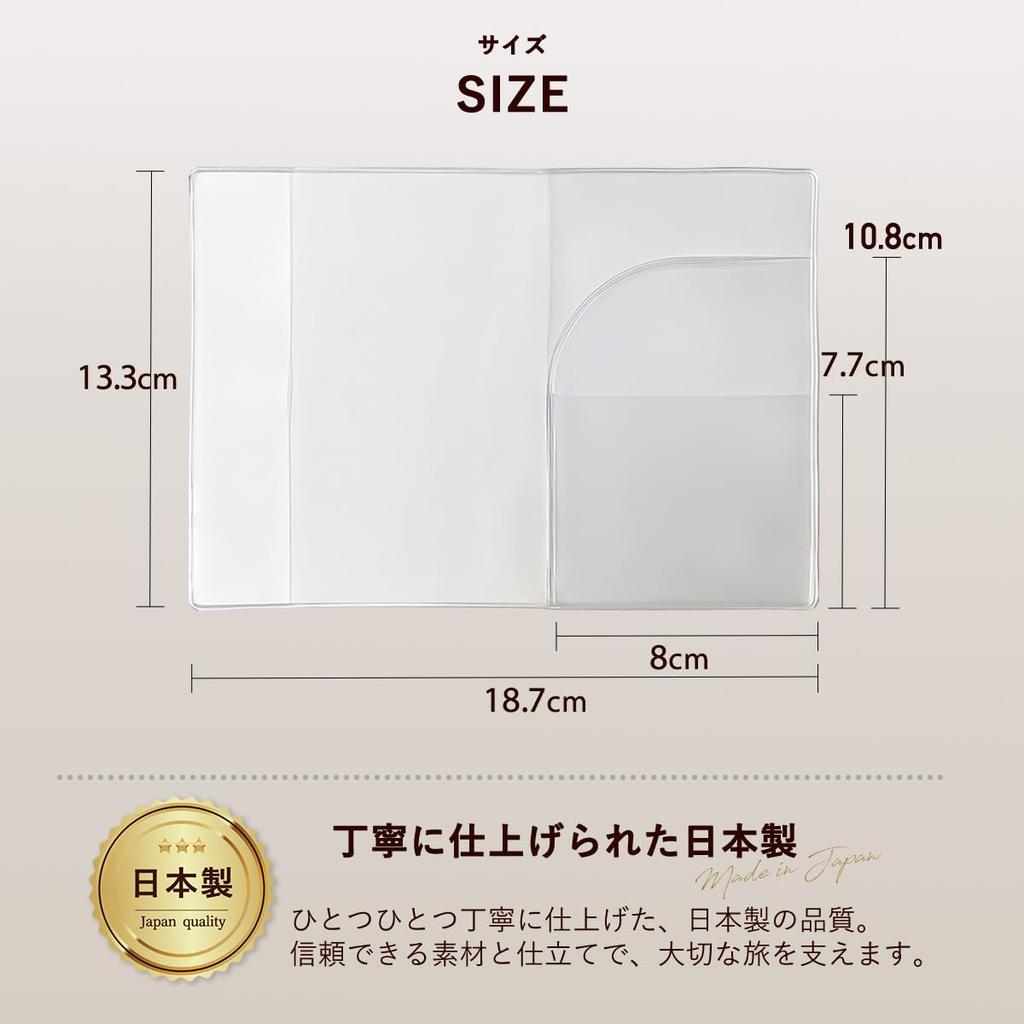 Passport Made in Transparent Passport Passport Set of [REX-OWL] Cover, Japan, Case, Holder, PSC-01 (Clear, 5)