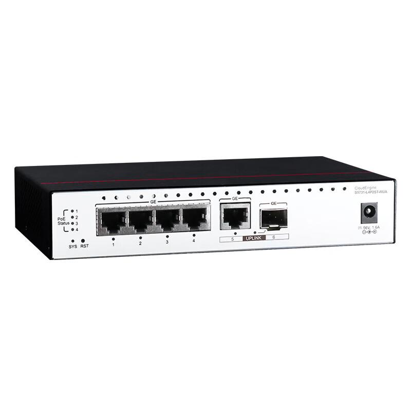 Huawei S5731-L4P2ST-RUA Ethernet Switch