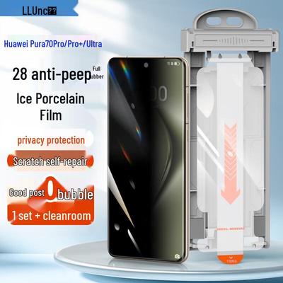 Protector de Pantalla Anti-Espía Langke para Huawei Pura Serie 70