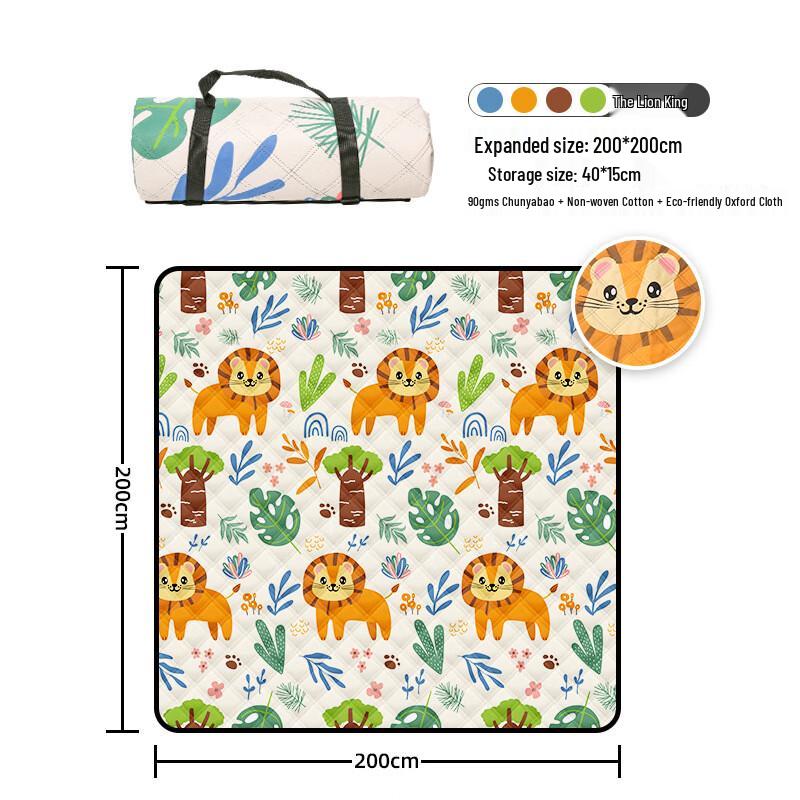 

Chaoshihui Outdoor Washable Picnic & Camping Mat