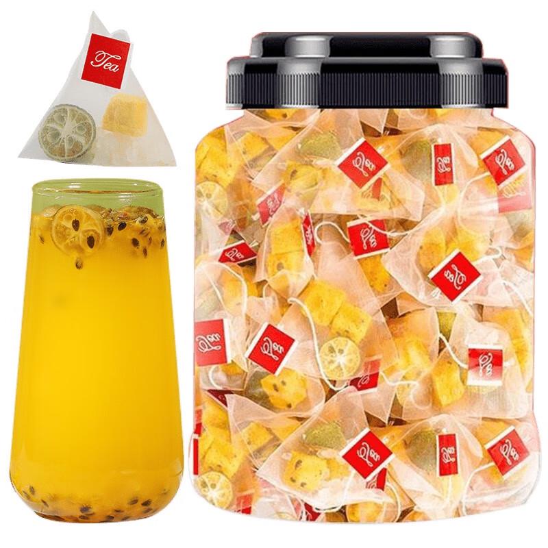 Kumquat Passion Fruit Dried Fruit Tea
