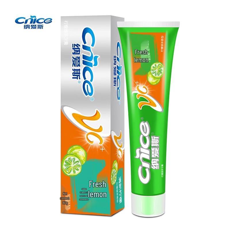 Nice Fresh Lemon Green Tea Toothpaste (Twin Pack)
