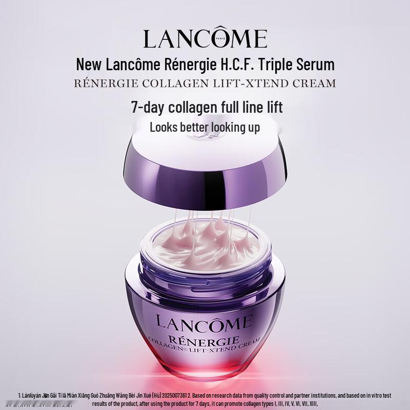 Lancôme Rénergie H.P.N. 300-Peptide Cream