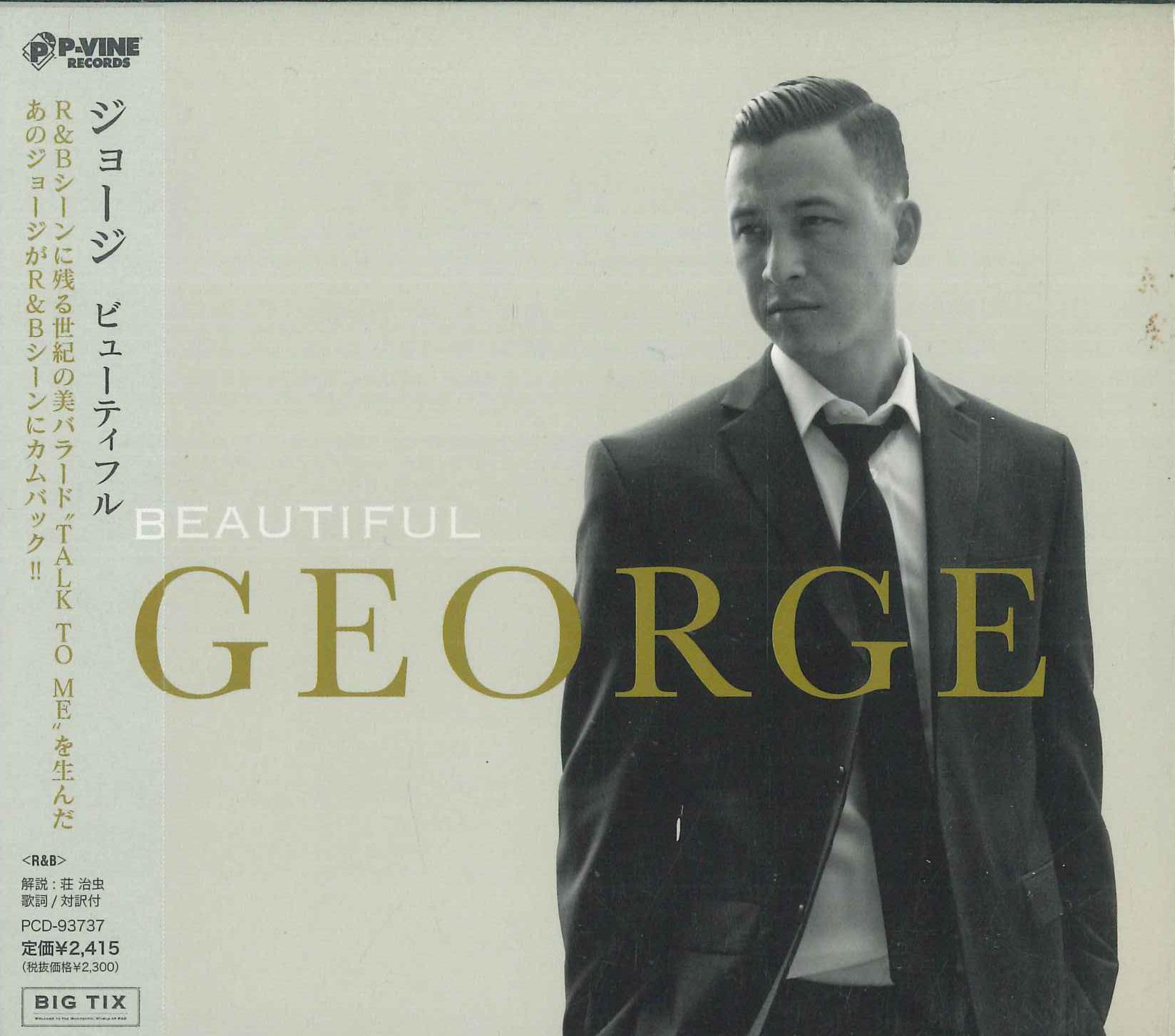 

CD GEORGE - Beautiful PCD93737 P-VINE 2013 Япония Оби Рэп и Хип-хоп/R&B Б/У