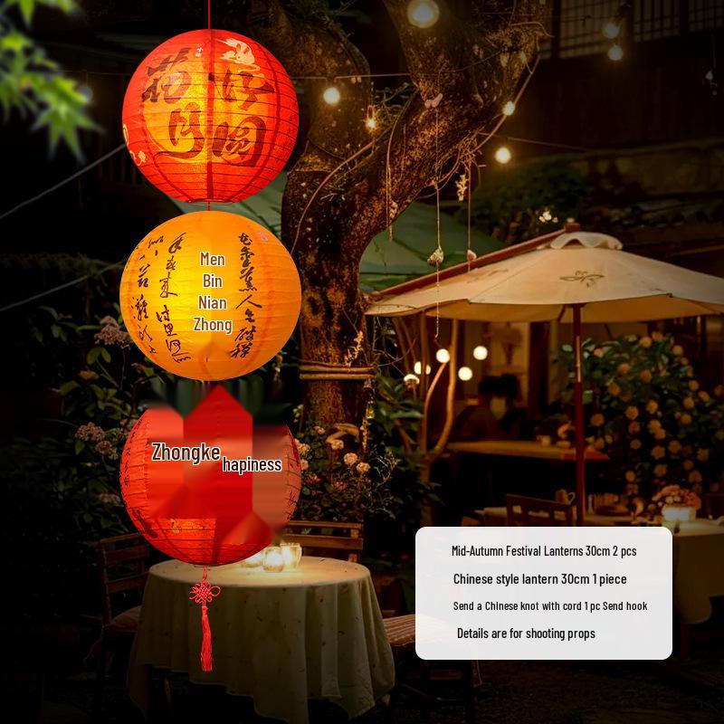 Mid-Autumn Festival Luminous Lantern String: Chinese-Style Decorative Hanging Lanterns for Festive Atmosphere