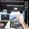Jimny Car Tissue Compatible with Nomad and PU Leather Hanging Tissue Holder with Hidden Snap Buttons for Sun Instrument and Rear Convenient Tissue