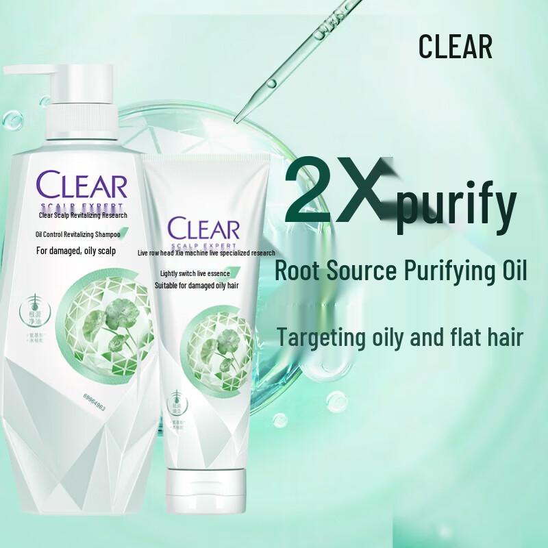 

Clear Scalp Care Oil Control & Revitalizing Shampoo & Conditioner Set