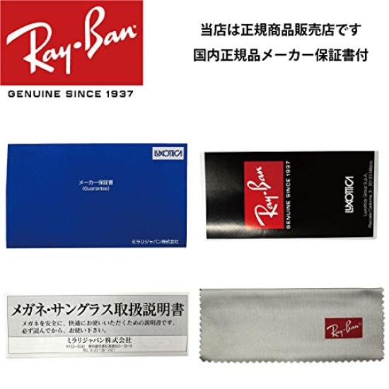 Authentic Wayfarer Folding Sunglasses Ray-Ban RB4105-601S