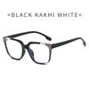 New Multi-Color Fashion Square Glasses Unisex Anti-Blue Light Eyewear