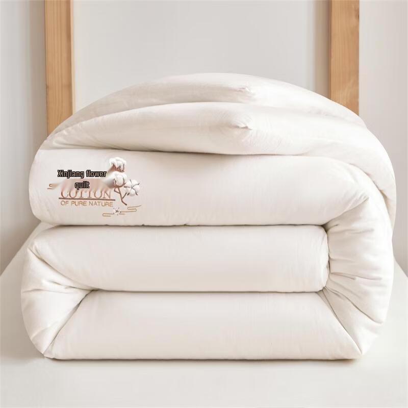 Oeny Xinjiang Cotton Quilt