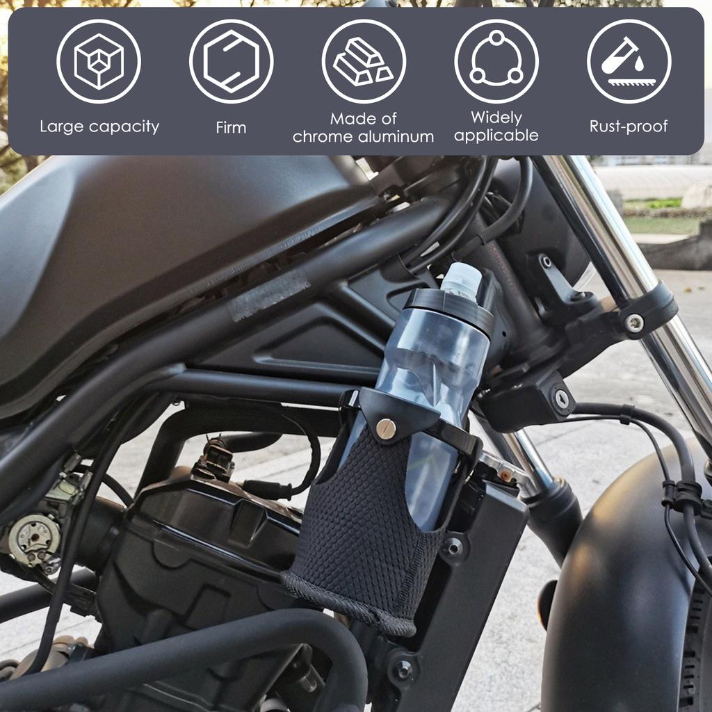 360° Swivel Mount Motorcycle Cup Holder Large Capacity Motorcycle Drink Holder for 7/8" to 1 1/4" Handlebar/Bumper/Pole Mount