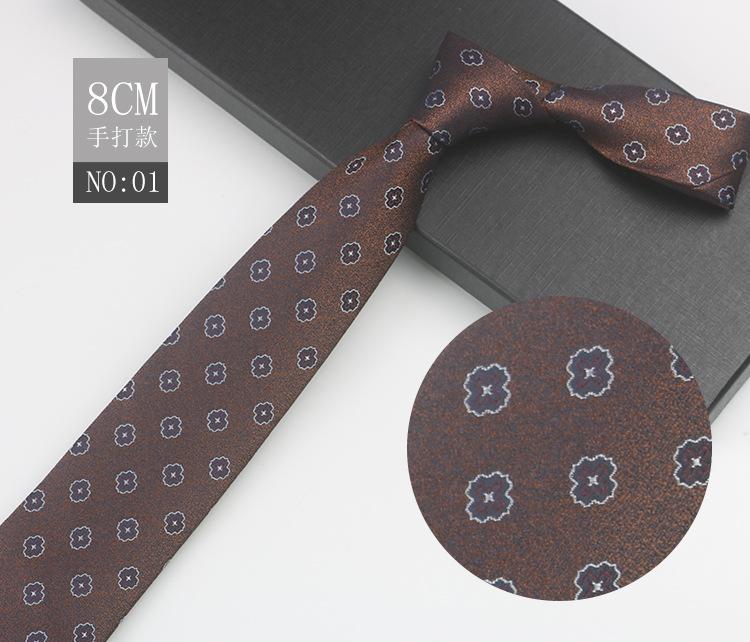 Men'S Business Gentleman'S Suit Wedding Meeting Pattern Host High-End Jacquard Green 8Cm Hand Tie