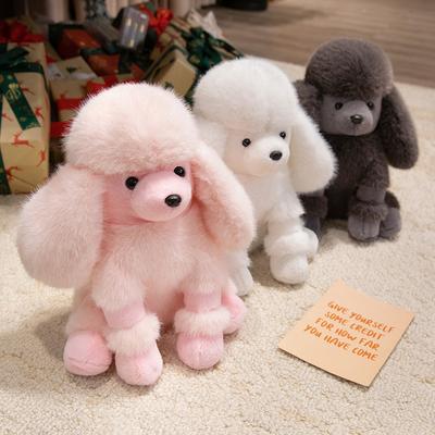 Simulation Poodle Doll Plush Toy Dog Dog Doll Pet Dog Child Companion Doll Birthday Gift