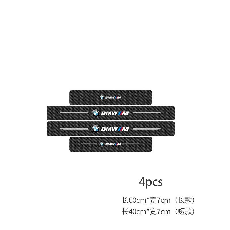 4pcs Car Anti Scratch Door Sill Plate Protectors Strip For BMW M M3 M5 X1 X3 X5 X6 E90 E91 E92 E93 M3 E60