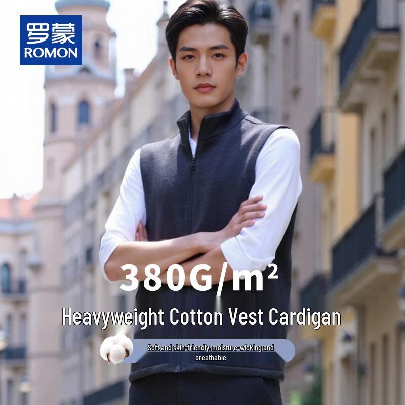 Romon Men s Stand-Up Collar Zipper Vest XL