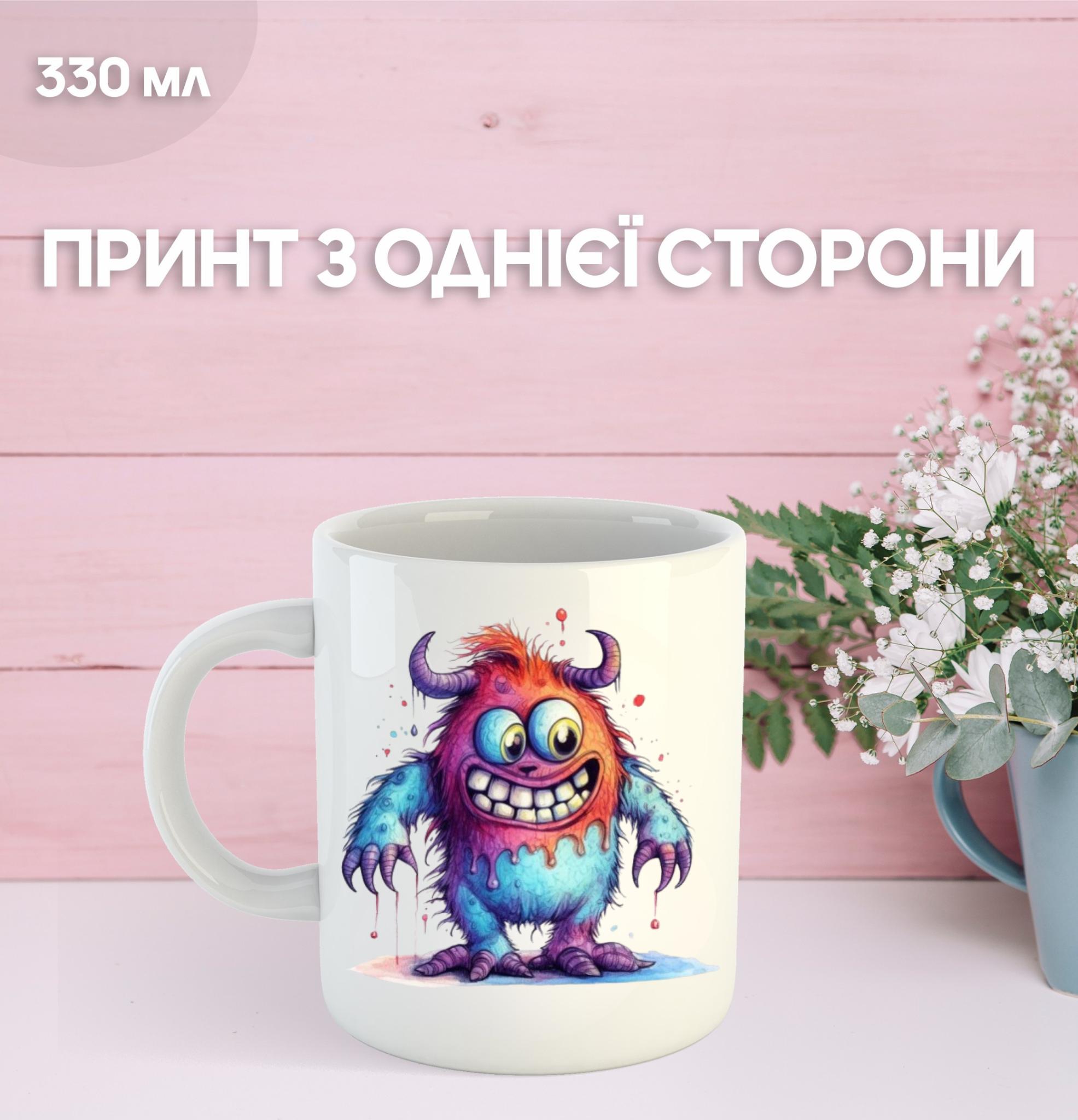 

Кружка Мої Співаючі Монстри травень сингінг монстер з принтом керамічна чашка My Singing Monsters 330 мл 9.5 білий