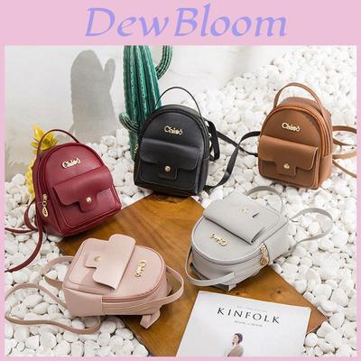 Elegant Women's Pu Leather Mini Backpack Handbag With Sophisticated Dark Buckle