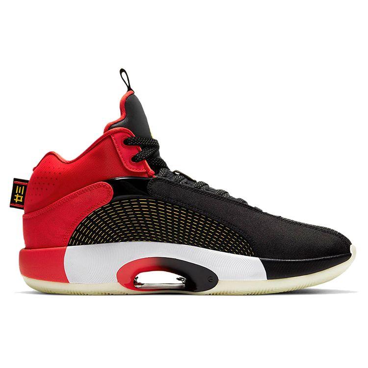 Air Jordan 35 Čínský Nový rok Unisex Tenisky Černá Univerzitní-Červená Žlutá DD2234-001