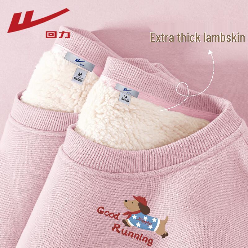 

Warrior Women s Lamb Fleece Round Neck Sweatshirt M