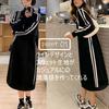 Nibunnoichi Style Jersey Long High [1/2style] Women's I-Line Dress, Sleeves, Zippered, Casual, Neck, Figure-Flattering (Size M)