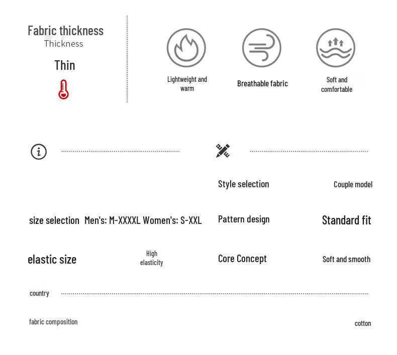 Hengyuanxiang AC9299 Women's Antibacterial Thermal Set