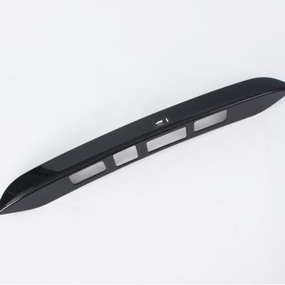 Denza D9 Rear Bumper Decorative Trim for 25 Models