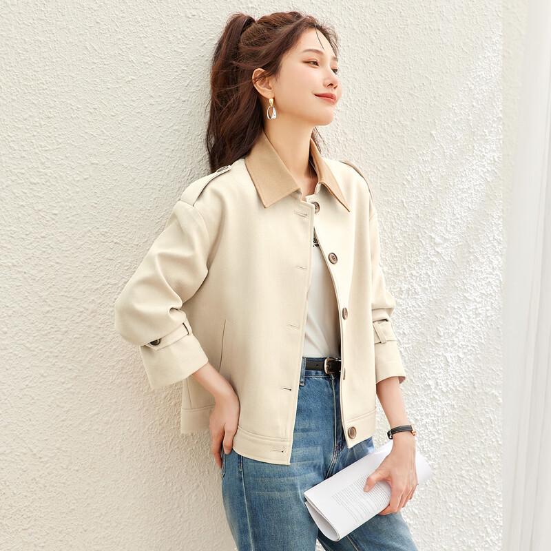 TERRE BLEUE Elegante Lässige Slim-Fit Jacke für Damen