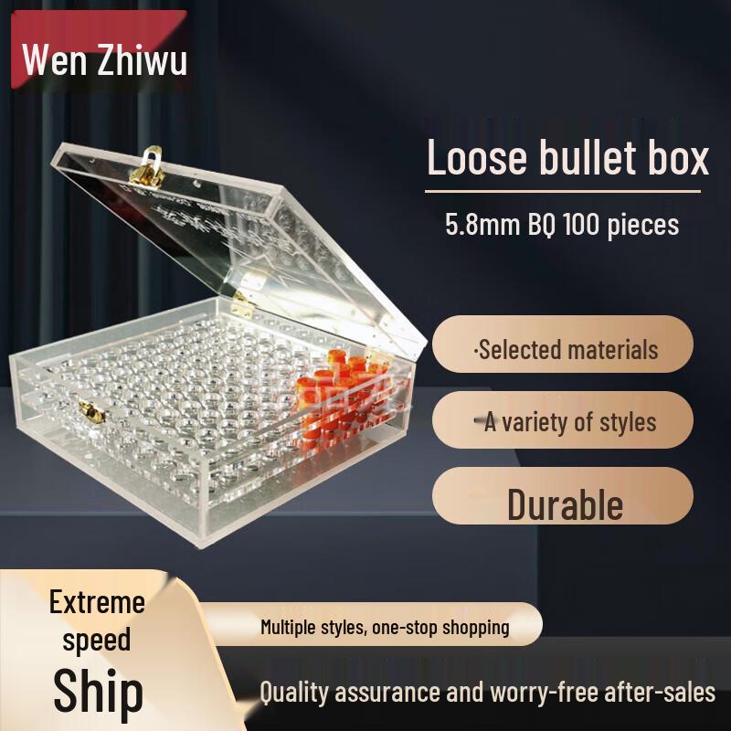 Transparent Ammunition Storage Box