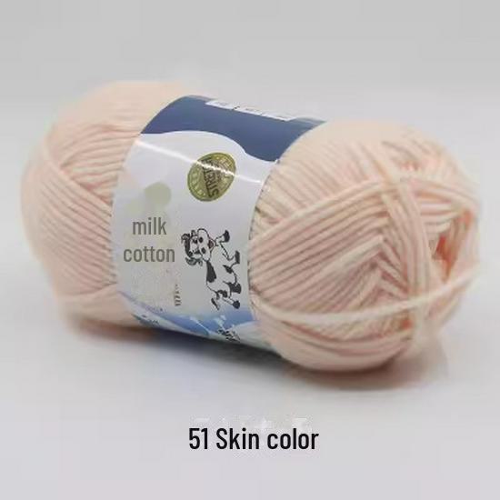 Sheng Tang 5-Strand Milk Cotton Yarn for Baby Crafts