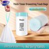 Drawstring Perforated Trash Bags
