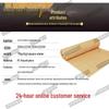 Jinxiongshi Training Khaki Sunshade Net