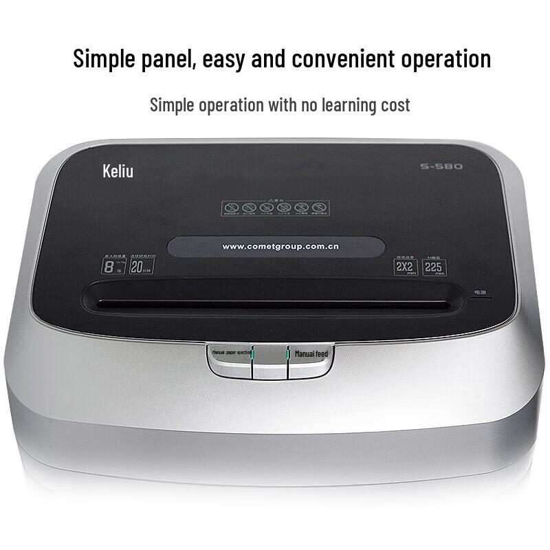 Kemei S-580 Commercial Micro-Cut Paper Shredder CN plug (adapter included)