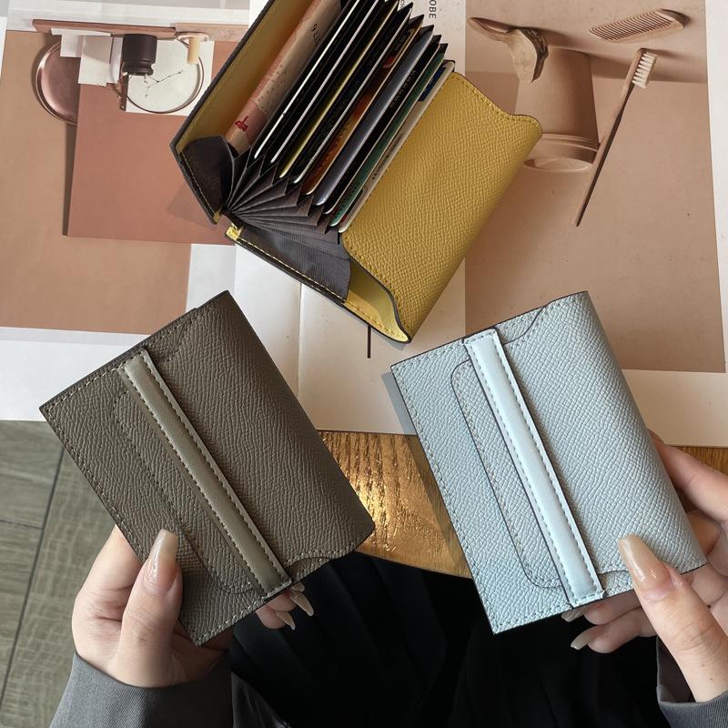 Anti-magnetic card bag, women's leather, large capacity, multi-card position, new niche design, simple, fashionable and compact mini card bag.