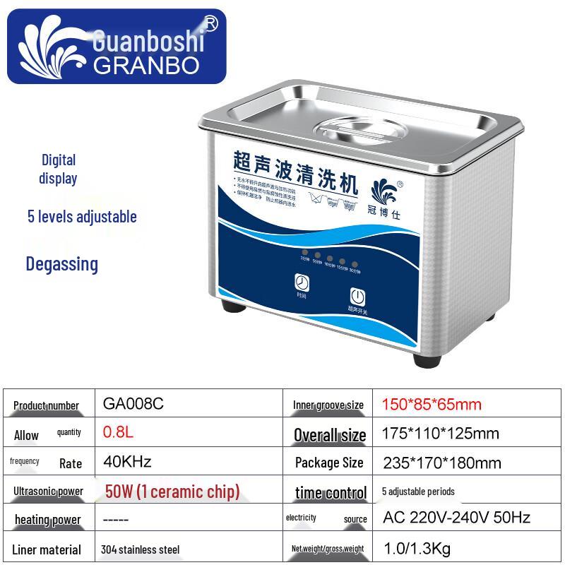 Guaboshi GA008C Ultrasonic Cleaner