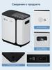 VARON Oxygen Concentrator, Oxygen Machine for Home, Portable Oxygen Concentrator, 1-6L/min, ≤45dB, Silent