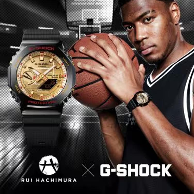 Casio Men Gold Watch GBM-2100RH-1AJR