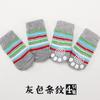 Four Seasons Non-Slip Pet Socks with Big-Eyed Cartoon Design