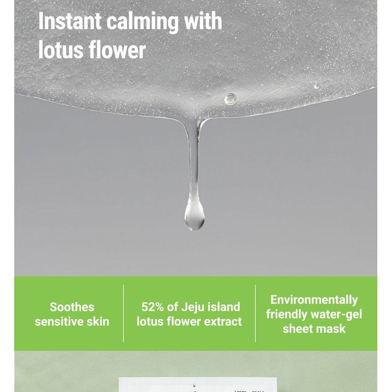 ROVECTIN Calming Sensitive Lotus Sheet Mask