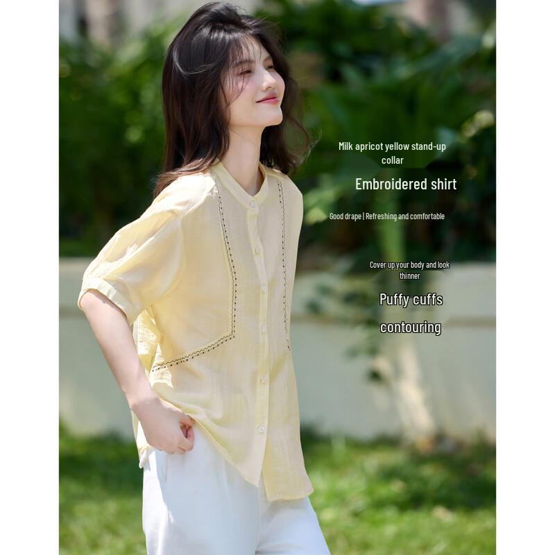 Linen Blend Embroidered Loose Commuter Shirt M