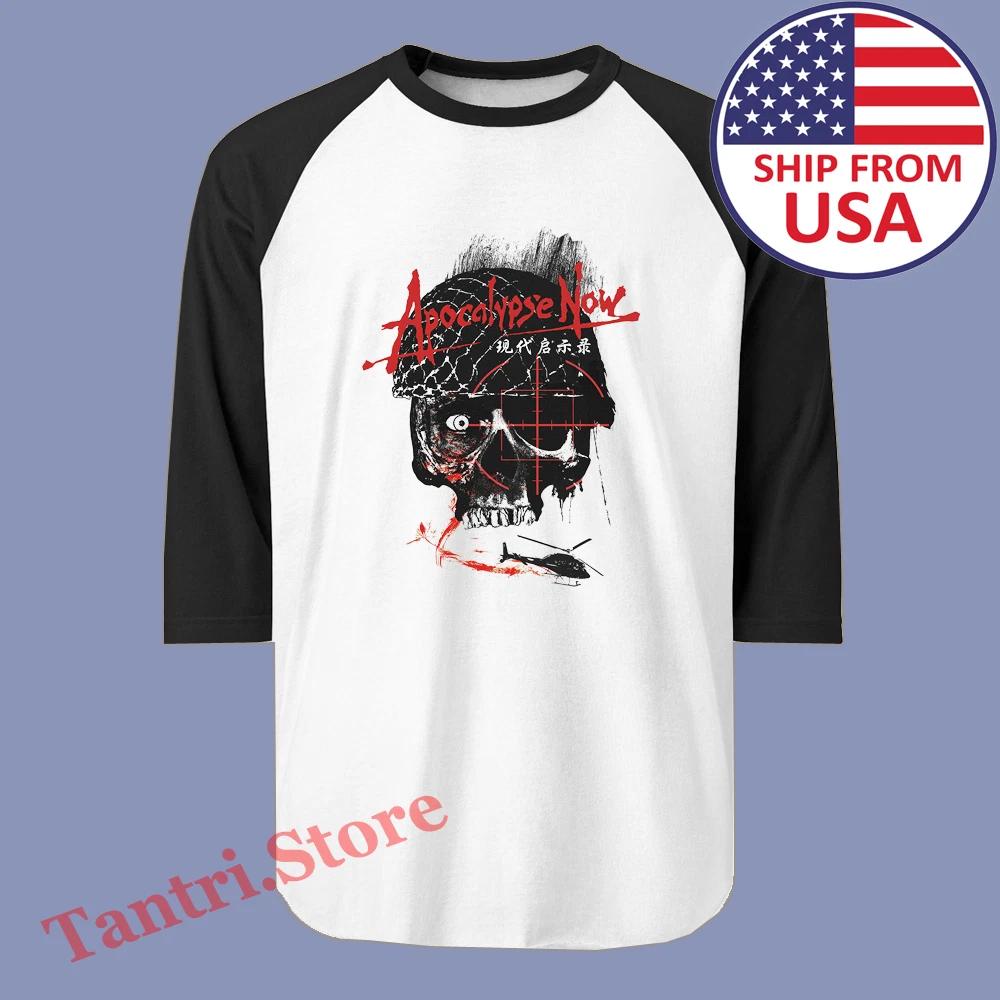 Apocalypse Now Movie Men s Raglan White Black Size S to 2XL 4XL