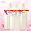 Aishi Shower Gel (750g+80g) Dosage Pack Women's Fragrance Moisturizing and Moisturizing Body Shower Gel