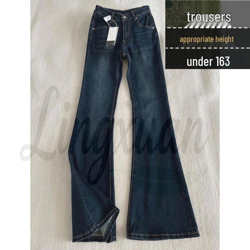 Women's American Style High-Waisted Slim Fit Stretch Micro-Flare Jeans for Autumn/Winter - Simple, Versatile, Trendy Long Pants