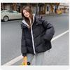 Down Padded Jacket Women's Autumn and Winter Thick Padded Jacket Small Fake Two-piece Short Padded Jacket