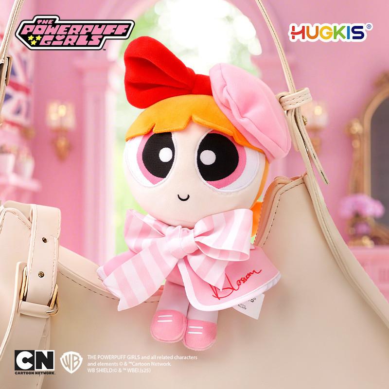 The Powerpuff Girls Embroidered Plush Keychain With Style For Collectors And Gift Items